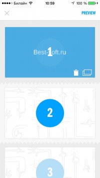 скриншот Tapestry