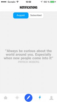 скриншот Tapestry