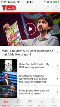 скриншот TED