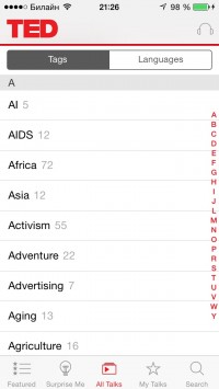 скриншот TED