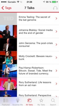 скриншот TED