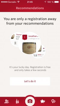 скриншот Vivino Wine Scanner