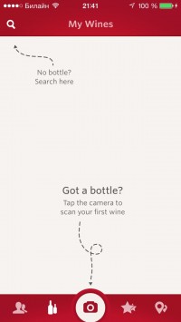 скриншот Vivino Wine Scanner