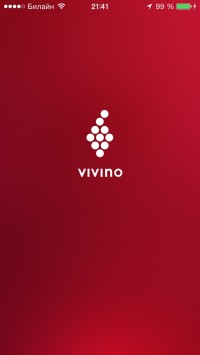 скриншот Vivino Wine Scanner