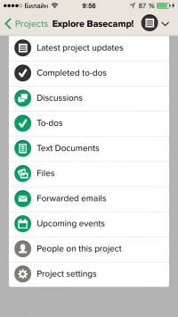 скриншот Basecamp