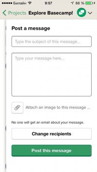 скриншот Basecamp