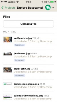 скриншот Basecamp