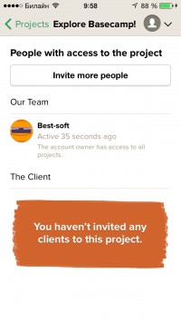скриншот Basecamp