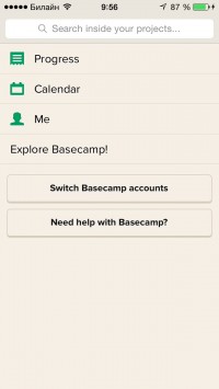 скриншот Basecamp