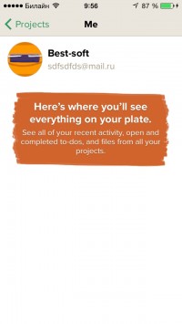 скриншот Basecamp