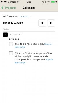 скриншот Basecamp