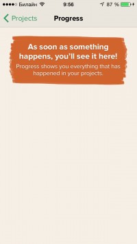 скриншот Basecamp