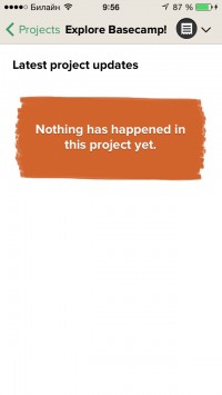 скриншот Basecamp