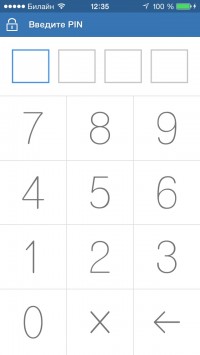 скриншот My WebMoney