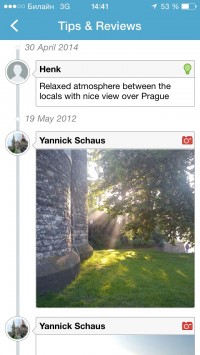 скриншот Prague Travel Guide by Triposo