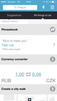 скриншот Prague Travel Guide by Triposo