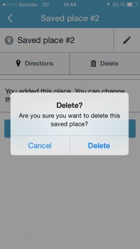 скриншот Prague Travel Guide by Triposo