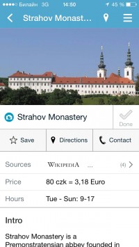 скриншот Prague Travel Guide by Triposo