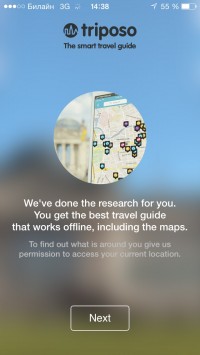 скриншот Prague Travel Guide by Triposo