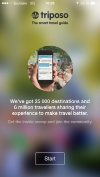 скриншот Prague Travel Guide by Triposo