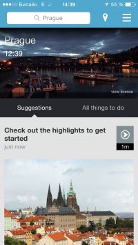 скриншот Prague Travel Guide by Triposo