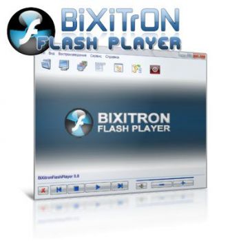 скриншот Bixitron Flash Player