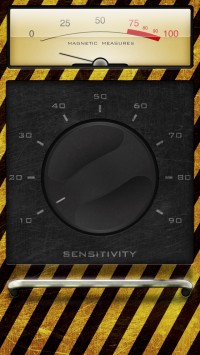 скриншот Metal Detector