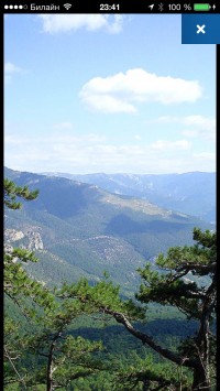 скриншот TravelPlaces