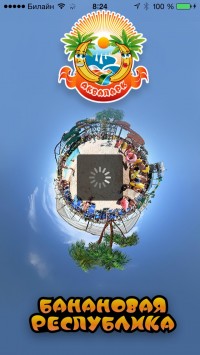 скриншот Банановая Республика