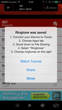 скриншот Ringtones for iOS 7