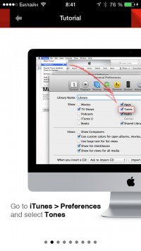 скриншот Ringtones for iOS 7