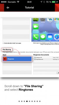 скриншот Ringtones for iOS 7