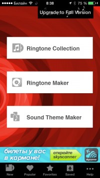 скриншот Ringtones for iOS 7