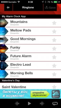 скриншот Ringtones for iOS 7
