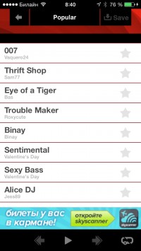 скриншот Ringtones for iOS 7