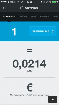 скриншот City Guides by National Geographic