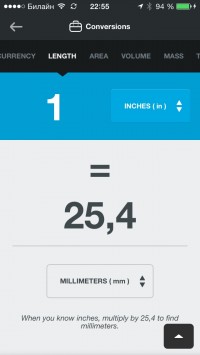 скриншот City Guides by National Geographic