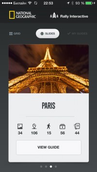 скриншот City Guides by National Geographic