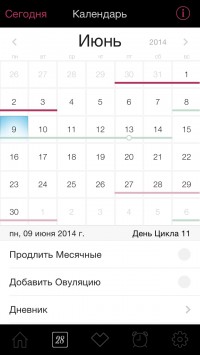 скриншот Месячные - Календарь Менструаций и Овуляций