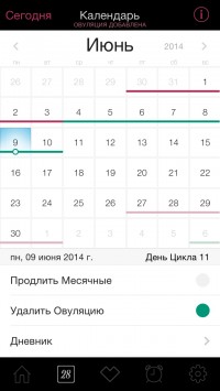 скриншот Месячные - Календарь Менструаций и Овуляций