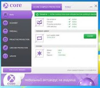 скриншот xCore Antivirus FREE