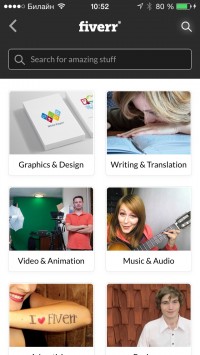 скриншот Фивер (Fiverr)