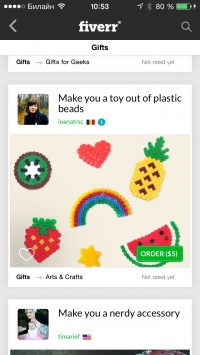 скриншот Фивер (Fiverr)