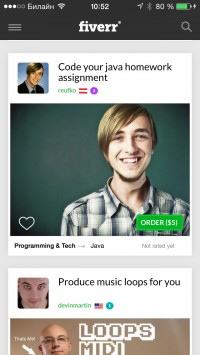 скриншот Фивер (Fiverr)