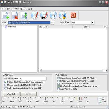 скриншот Blu-Ray DVD Burner