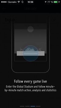 скриншот FIFA Official App
