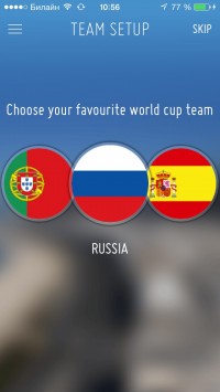 скриншот FIFA Official App