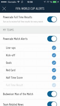 скриншот FIFA Official App