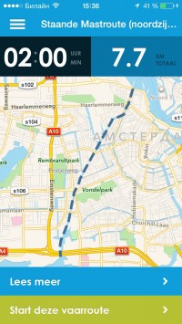 скриншот VaarWater 2