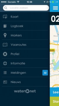 скриншот VaarWater 2